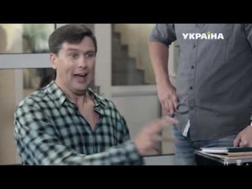 История одного злочину